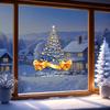 1 шт. Наклейка на окно для дома с большим бантом DIY ПВХ 40x55 см Рождественская наклейка на окно с елкой Золотая елка