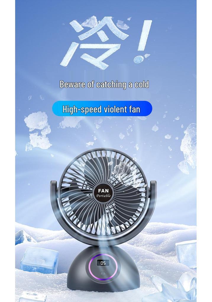 Best-Selling Wall-Mounted Desktop Fan with Long Battery Life, Quiet USB Operation, and Smart Digital Display