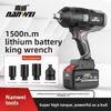 Brushless Impact Electric Wrench, 1500N High Torque Lithium Battery Electric Lifting Tower Wrench, Cordless Screwdriver