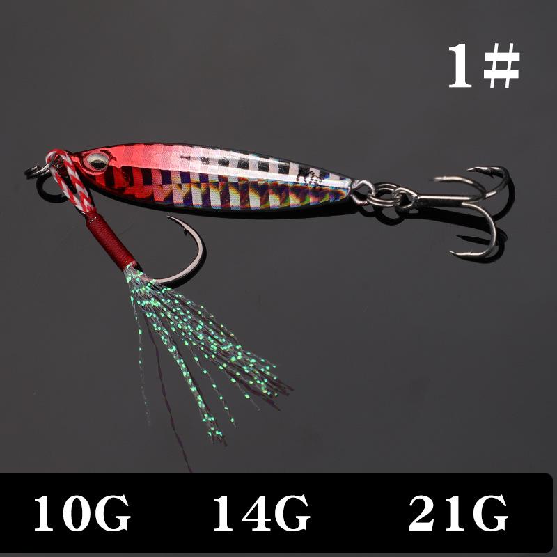 Длинная чугунная пластина Рыболовная приманка с двойным крючком для пресноводной и морской рыбалки