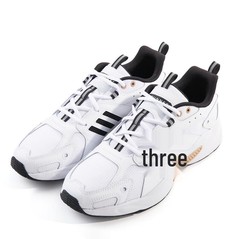 adidas Мужская обувь для бега и повседневная IH6362