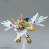 BANDAI EX Valkylander (SDBD:R) (Gundam Model Kits) NEW from Japan