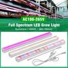 AC100-265V IP65 Waterproof  LED Bars Indooor Flowers Grow Supplementary Lighting Device Full Spectrum LED Grow Light