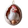 Yousheng Christmas Ornament Acrylic Animal Egg Tree Pendant 2D Chicken Duck Turtle Eggshell Farm Decorations Holiday Gift for Family Friends