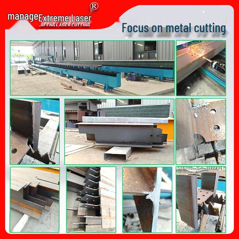 3D пятиосевой стальной лазерный станок для резки и снятия фаски различных профилей