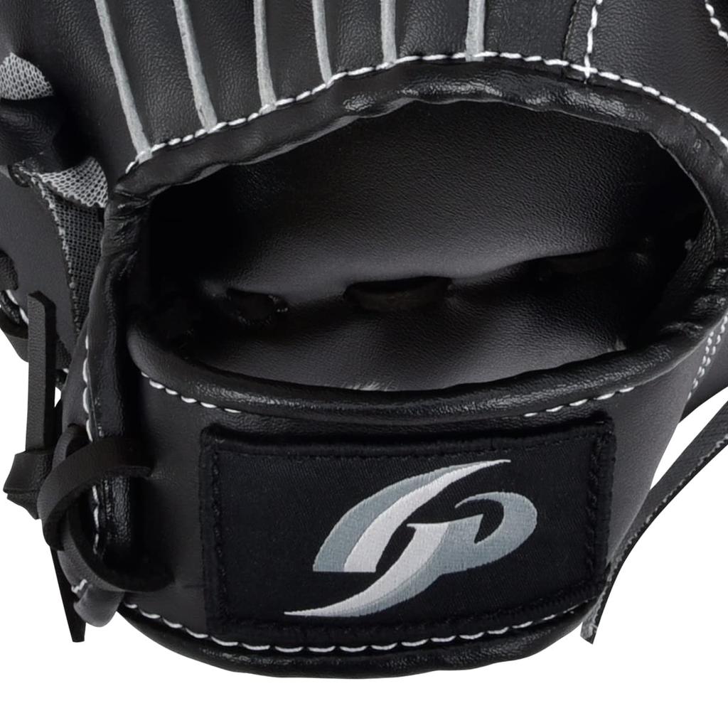 GP Baseball 66822 Glove, Softball, General, Right-Handed Throw, All-Around, 12.5 Inch,