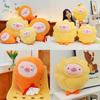 Fried Cute Shrimp Chicken Pig Plush Toy Adorable Doll Kids Birthday Gift Holiday