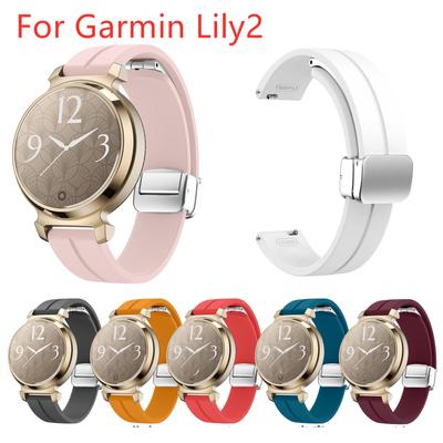 Ремешок с магнитной пряжкой для Garmin Lily2, сменный браслет, аксессуары, защитная пленка Garmin Lily2