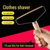 Manual Clothes Pilling Remover - Wool Trimmer & Hair Shaver Tool for Home