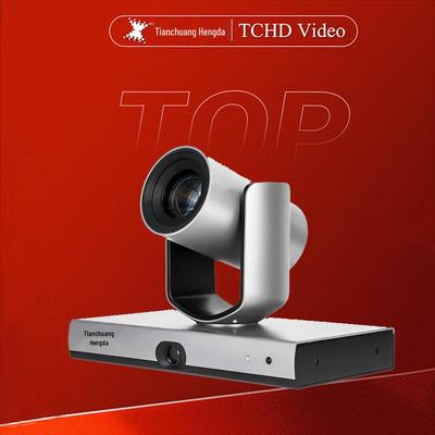 Камера слежения TCHD для образования и видеоконференций