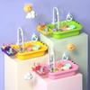 Рыбалка Игрушки Водные Игры Подарок для Малыша Новый Кран Игровая Раковина Кухонная Раковина Игрушка Электрический Кран Игровые Кухонные Игрушки Бассейн Плавающие