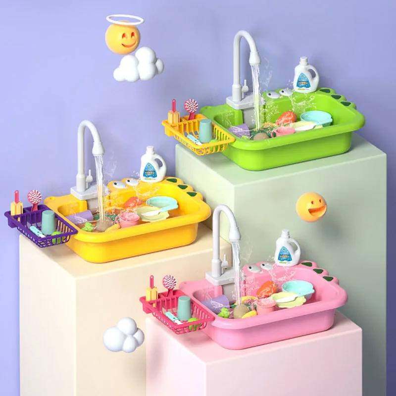Рыбалка Игрушки Водные Игры Подарок для Малыша Новый Кран Игровая Раковина Кухонная Раковина Игрушка Электрический Кран Игровые Кухонные Игрушки Бассейн Плавающие