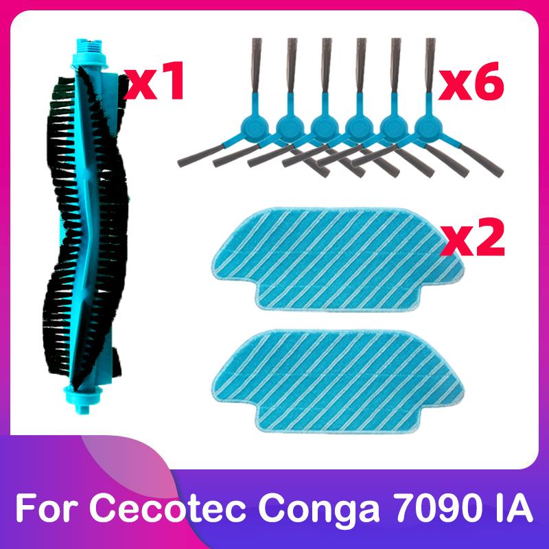 Подходит для робота-пылесоса Cecotec Conga 7090 IA Запасные части Аксессуары Основная щетка-валик Боковая щетка Тряпка для мытья пола