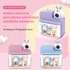 3.0 High-definition Children's Polaroid Camera, Capable of Taking Photos, Videos, and Printing Digital Cameras