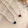 Imitation Australian White Pearl Necklace, Sapphire Pigeon Blood Red Pendant, Women'S Light Luxury And Elegance
