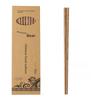 Подарочный набор из палочек для еды из красного дерева с гравировкой - 10 пар неокрашенных деревянных столовых приборов