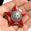 The Soviet Red Star Medal The Russian Red Army Medal USSR CCCP Medal Collection Soviet Commemorative Medal of World War II