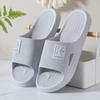 Household Cheap Hospitality Quiet Home Men's and Women's Soft Sole Hotel Beauty Salon Bathroom Slippers Wholesale