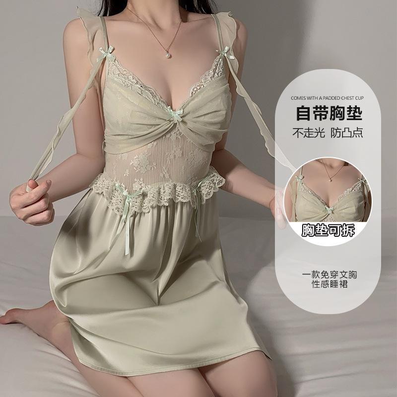Women's Silky Padded Cami Sleep Dress Lounge Wear Set