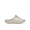Yeezy Slides Kids Bone 2022 Kids Sneakers White FZ5902