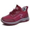 Women's Winter Velvet-Lined Beijing Cloth Shoes - Warm, Non-Slip, Soft Sole Sports Shoes for Middle-Aged and Elderly.