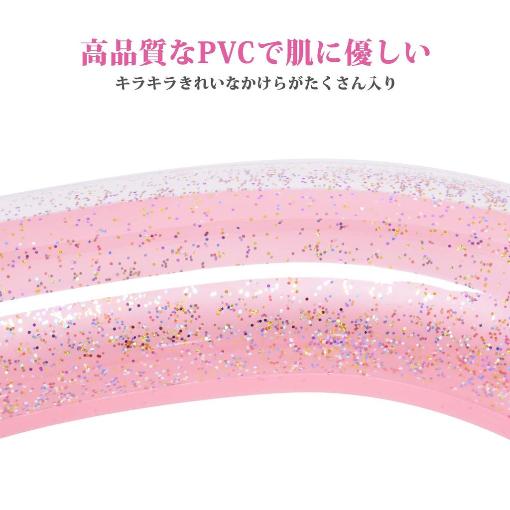 Поплавок для взрослых и детей Ninonly Float Water Play Glitter Inflator Swimming Cute Summer Vacation Диаметр 90 см В форме сердца (розовый)