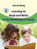 Книга Learning To Read and Write In the Multilingual Family