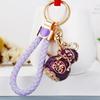 Chinese Style Lucky Money Bag Keychain - Korean Version Creative Pendant for Women