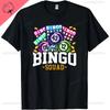 This Is Bingo Night  Cute Bingo Design for Men Women Black Shortsleeved Tshirt Bingo Lovers Casino Gambling TShirt Tops