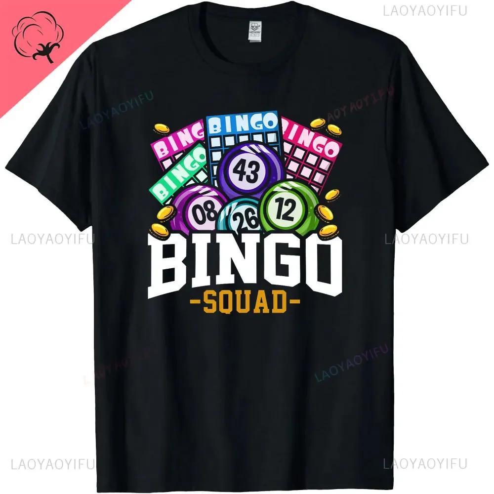 This Is Bingo Night Cute Bingo Design for Men Women Black Shortsleeved Tshirt Bingo Lovers Casino Gambling TShirt Tops