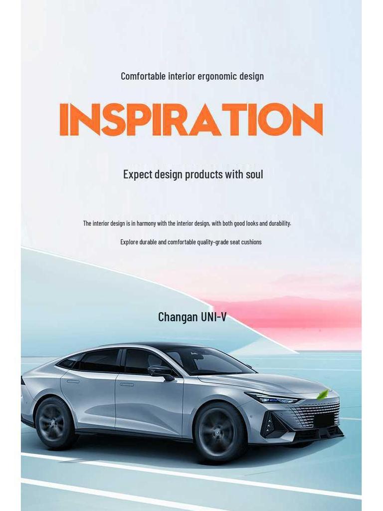 Всесезонная дышащая чехол на сиденье для моделей Changan UNI-V 23-26