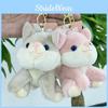 Delightful Fox Small Plush Keychain Fluffy Toy Unique Keychain For Fashion And Fun