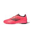 Adizero F50 League TF Vivid Horizon Pack мужские кроссовки розовые Turbo Aurora-черные IF1335