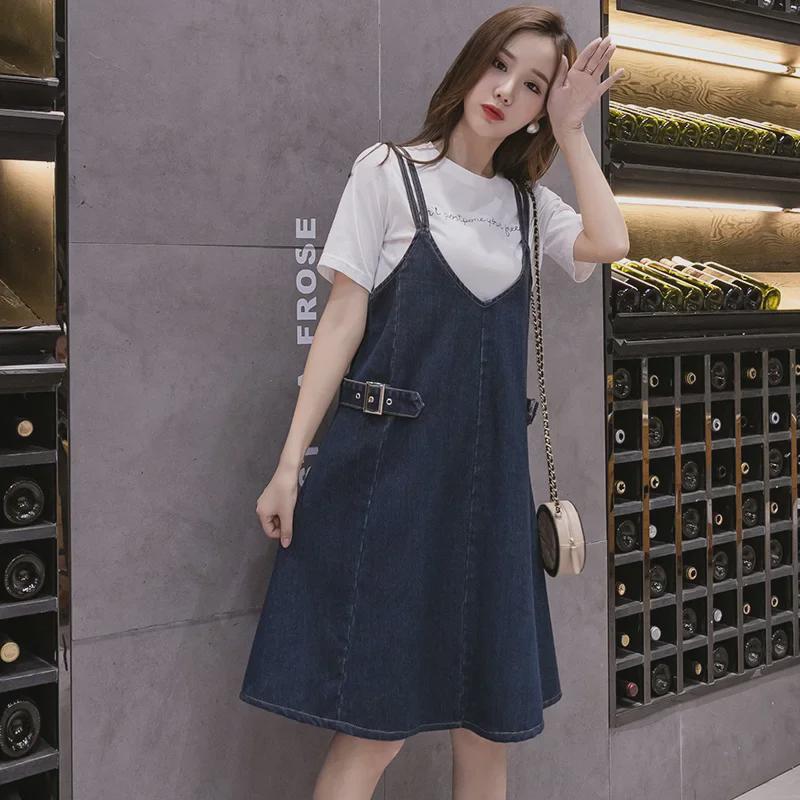 Versatile Denim Loose Casual Suspender Skirt for Women