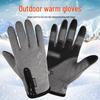 Men's and Women's Winter Cycling Gloves - Touchscreen, Waterproof, Windproof, and Coldproof for Outdoor and Driving.