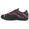 Puma Футзальная обувь Atacanto
