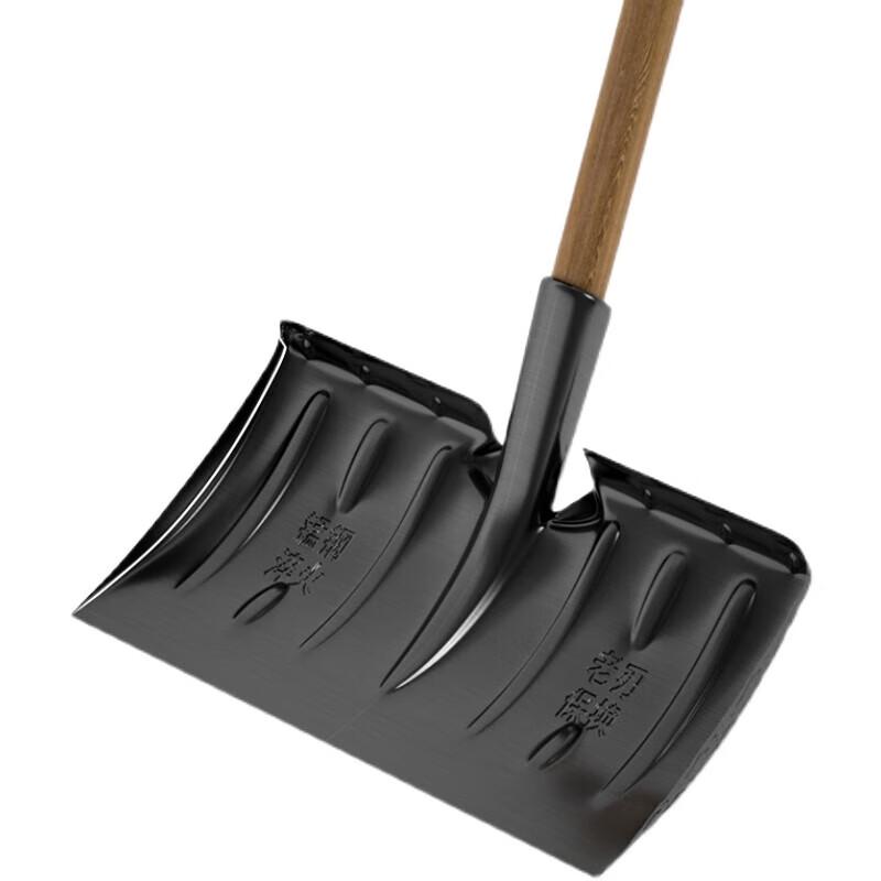 Jundingying Heavy-Duty Rolling Snow Shovel Set