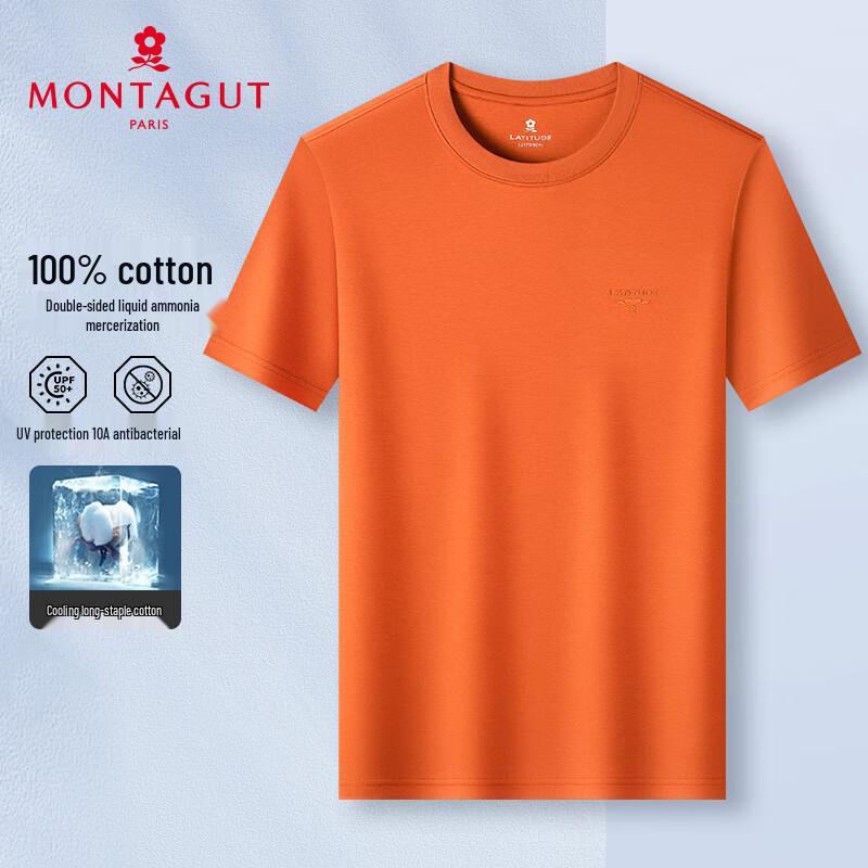 MONTAGUT Men's Summer Antibacterial Cooling T-Shirt