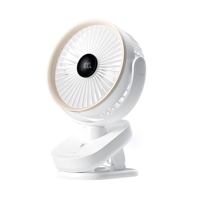 CangHua 3-in-1 Rechargeable USB Auto-Oscillating Desk Fan