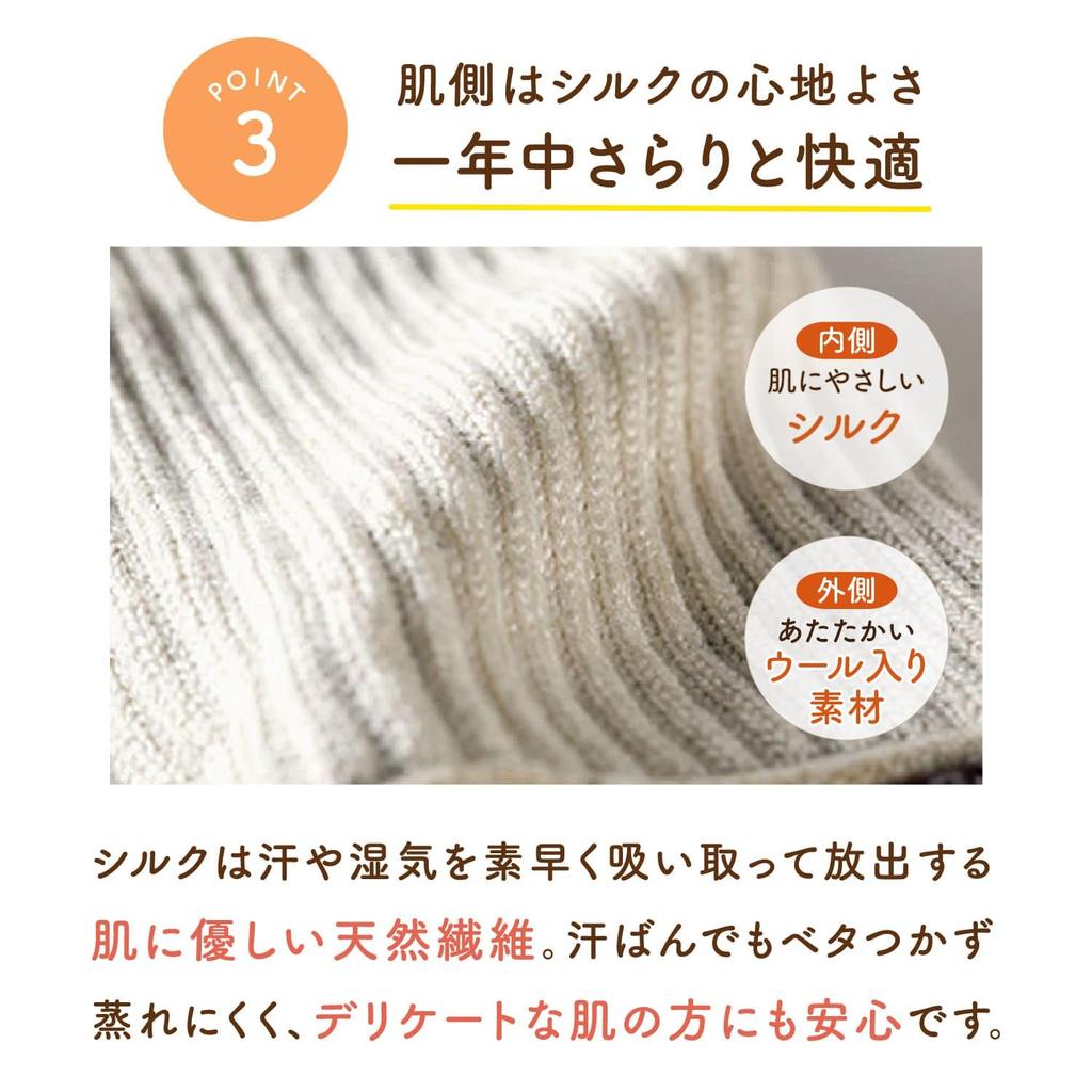 Onmusubi Healthy Ankle Warmer Short Size Подходит для вязаных унисекс гетр для ног Носки Носки Кондиционер Yamachu 140137 (Черный/Один Самый/С Застежкой)