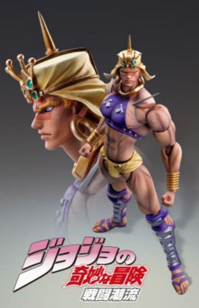Medicos JoJo Super Action Statue JoJo Part 2 40. Wamuu