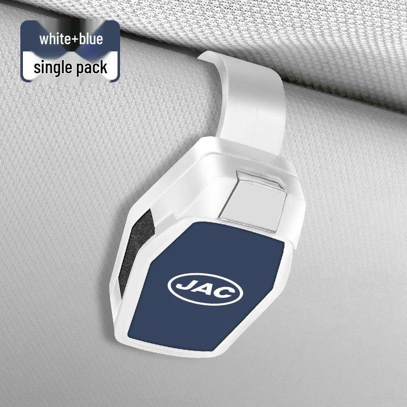 Многофункциональный автомобильный козырек JAC для солнцезащитных очков и держатель для билетов