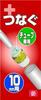 SK11 pipe straight union for for 10mm (SK11) One-touch fitting, tubing, hose, KQ2H10-04AS
