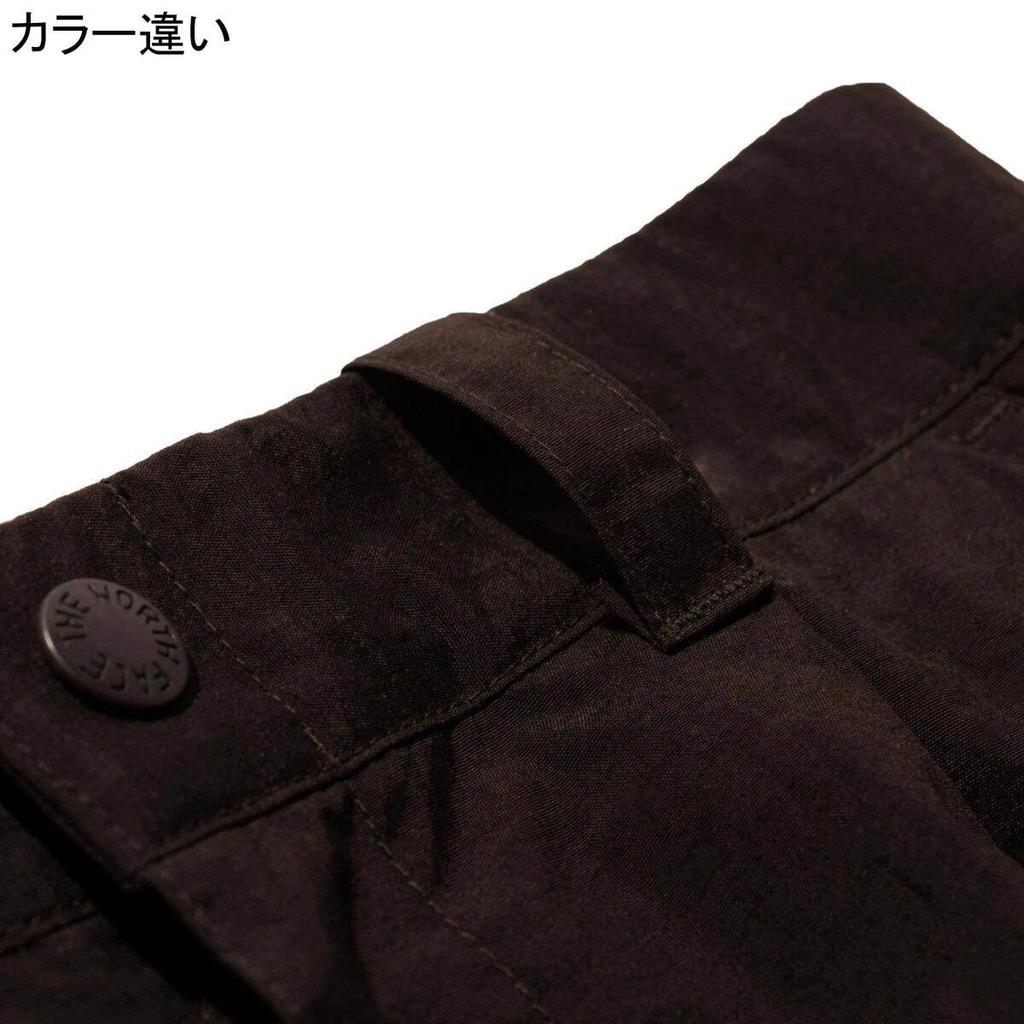 The North Face Field UV Kelp Size 120 Girls' Culottes, Water-Repellent, Protection, Tan,