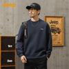 Men's Embroidered Solid Color Sweatshirt
