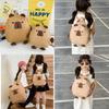 Adorable Japanese Cartoon Style Unisex Kids Backpack Featuring Cute Capybara Design