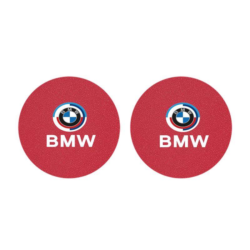 For BMW E82 2Pcs Car Coaster Suede Mat Water Cup Anti-slip Pad Auto Interior Sticker For BMW X1 X2 X3 X5 X4 X6 X7 iX3 F20 F10 F07 E70 E46 E9