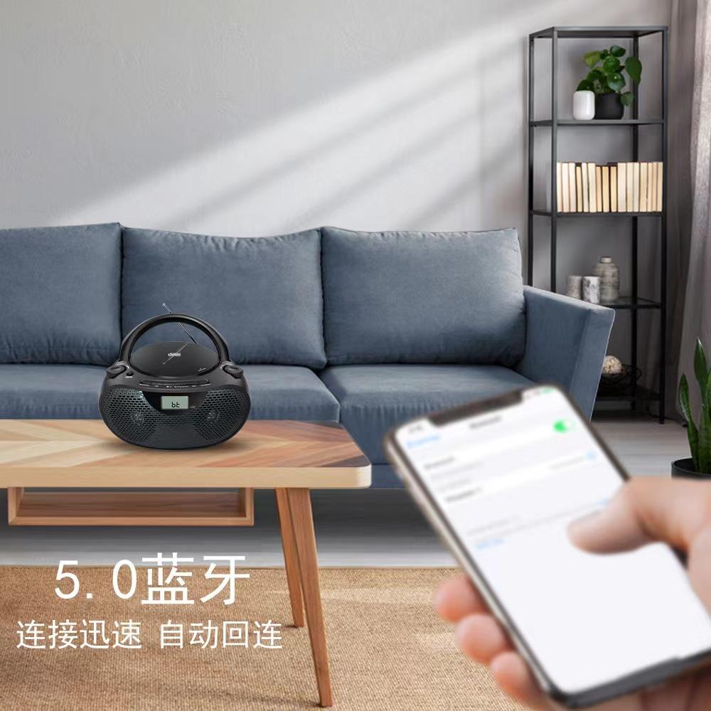 Portable Stereo CD Player Boombox with AM/FM Radio Bluetooth Speaker Player USB Playback