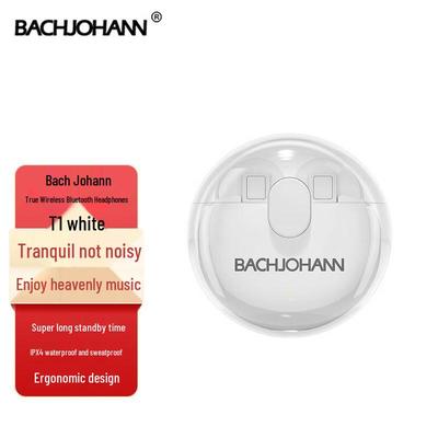 Беспроводные Bluetooth-наушники Bach Johann T1