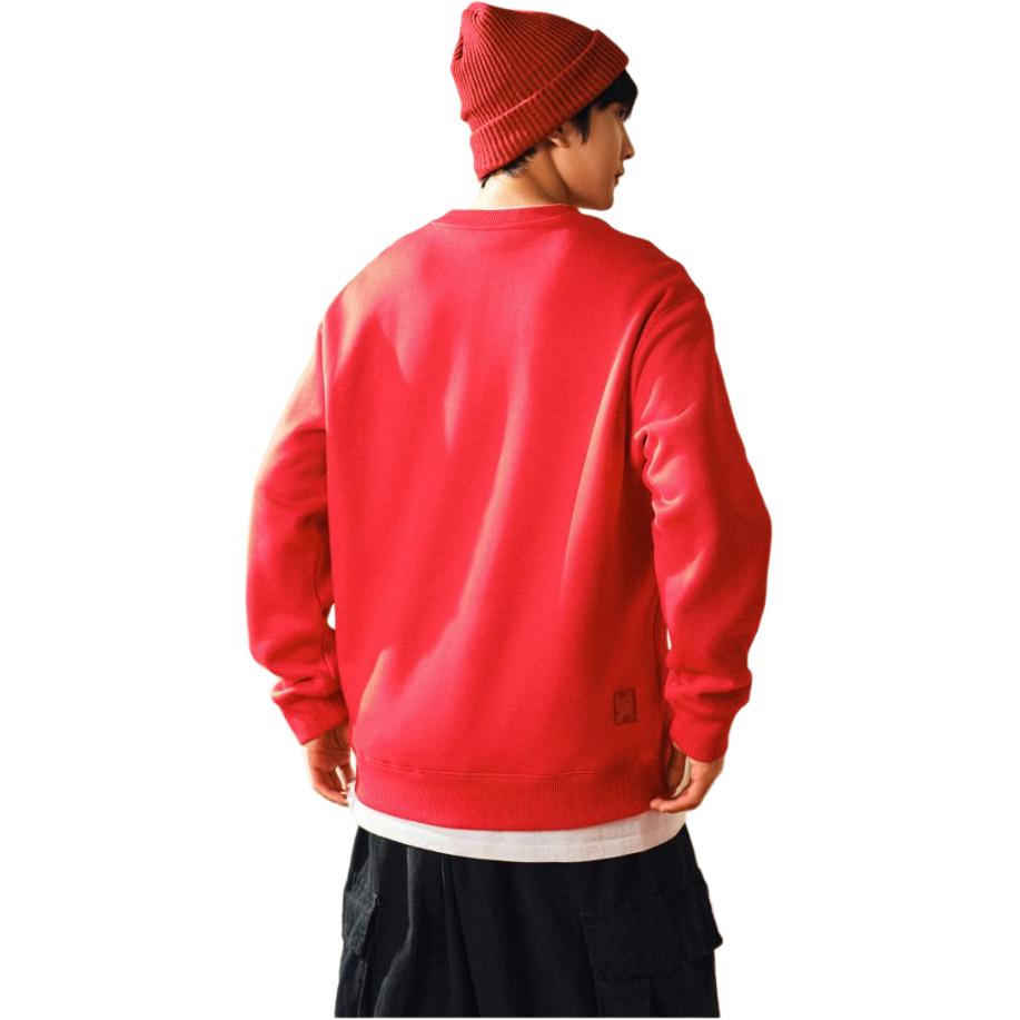Anta Good Things Will Happen Sweatshirt Men's Rich Red 152518703N-2
